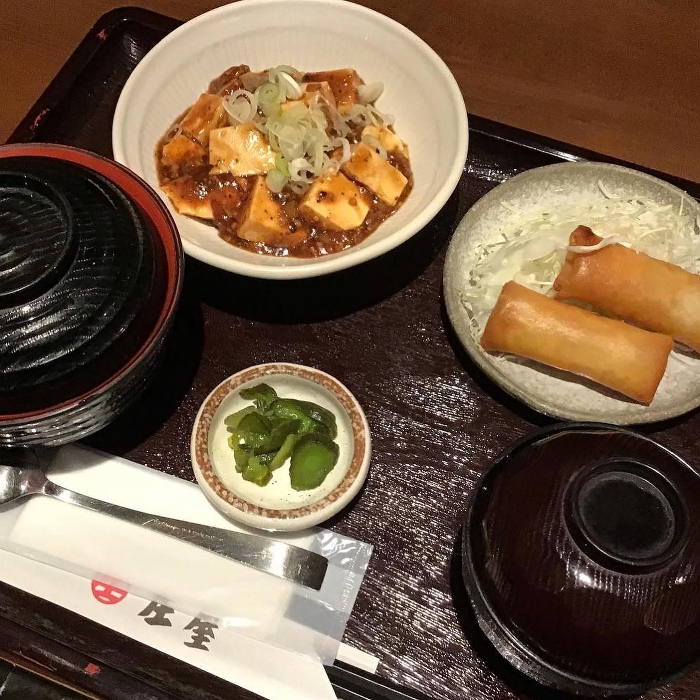 ランチ情報