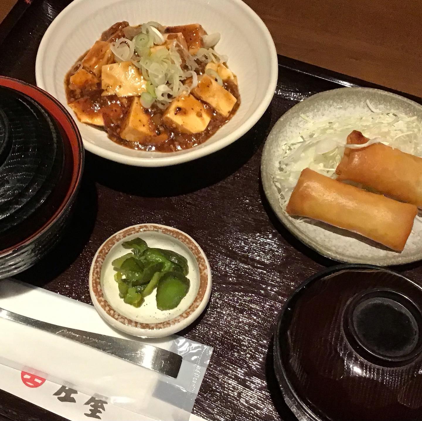 ランチ情報
