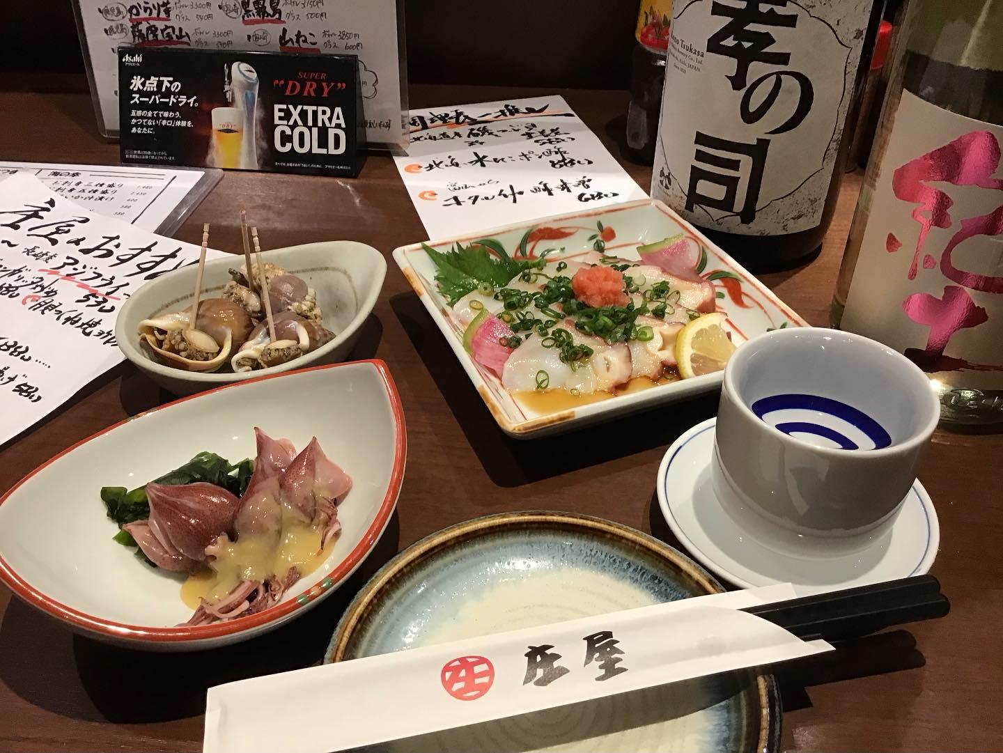庄屋丸の内センタービル店です‼️
