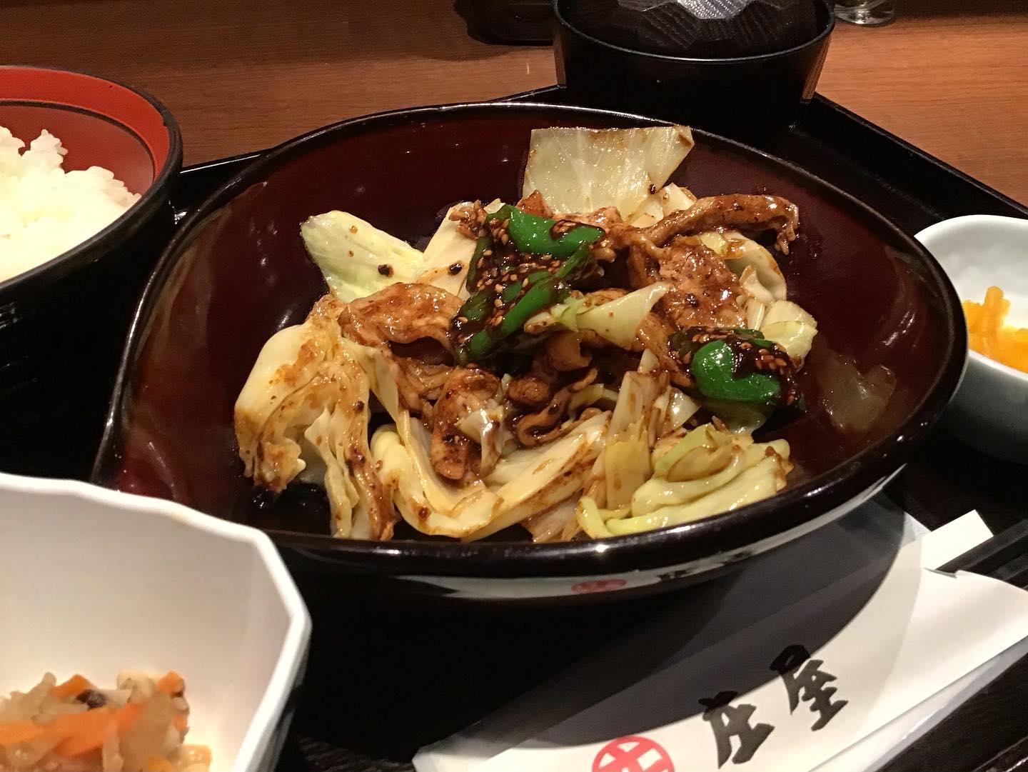 庄屋丸の内センタービル店