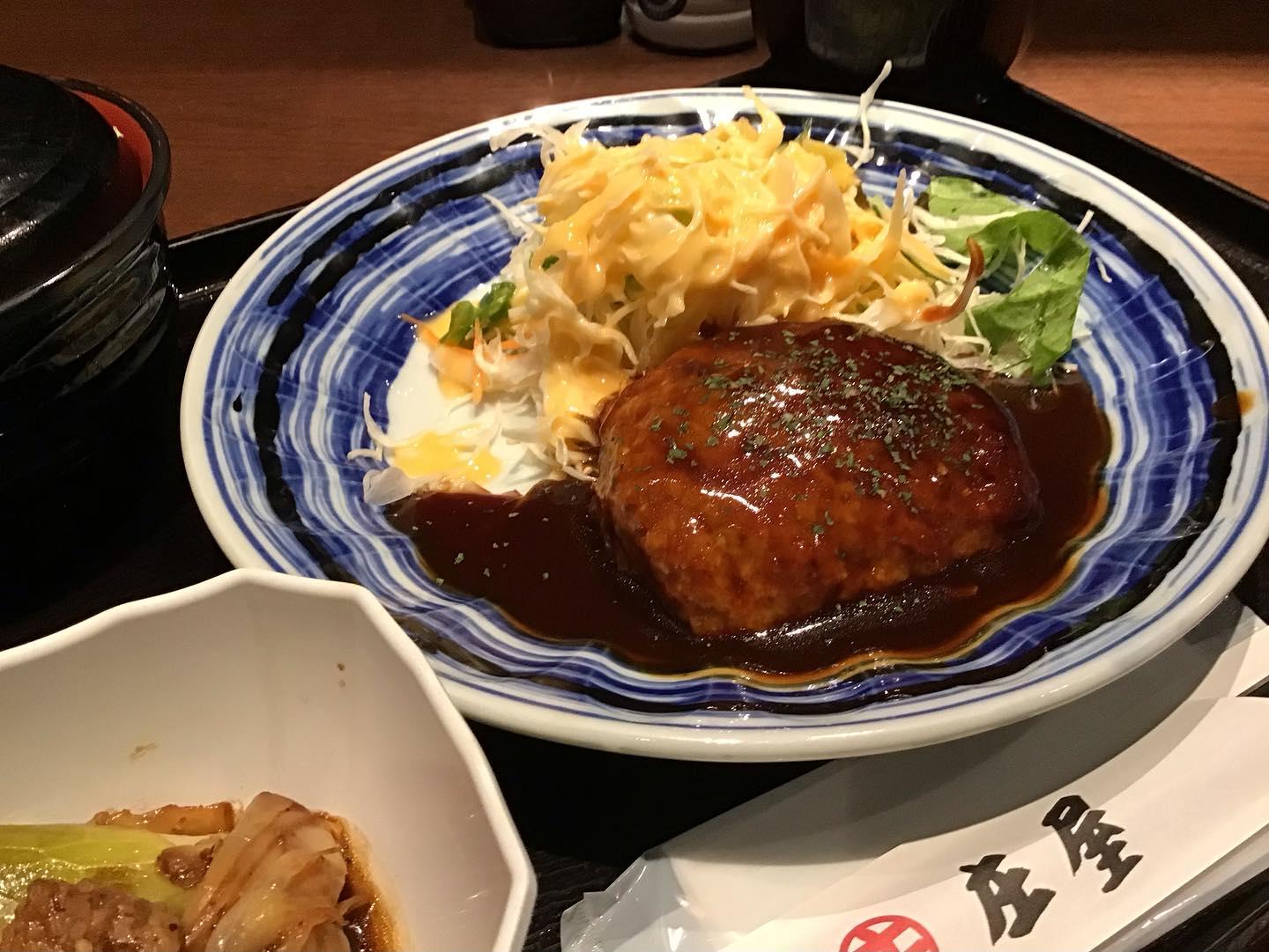 庄屋丸の内センタービル店