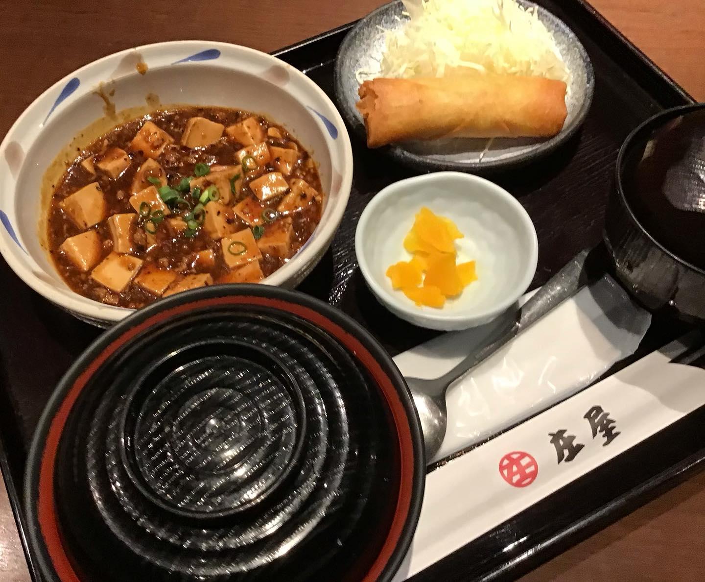 庄屋丸の内センタービル店