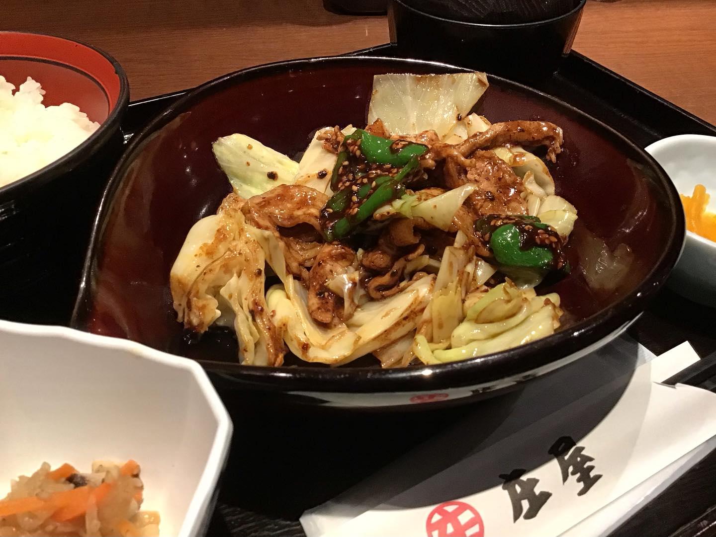 庄屋丸の内センタービル店