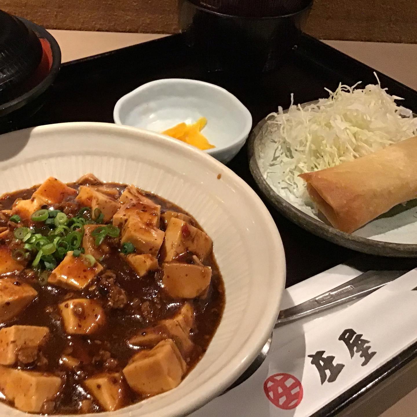 ランチ情報