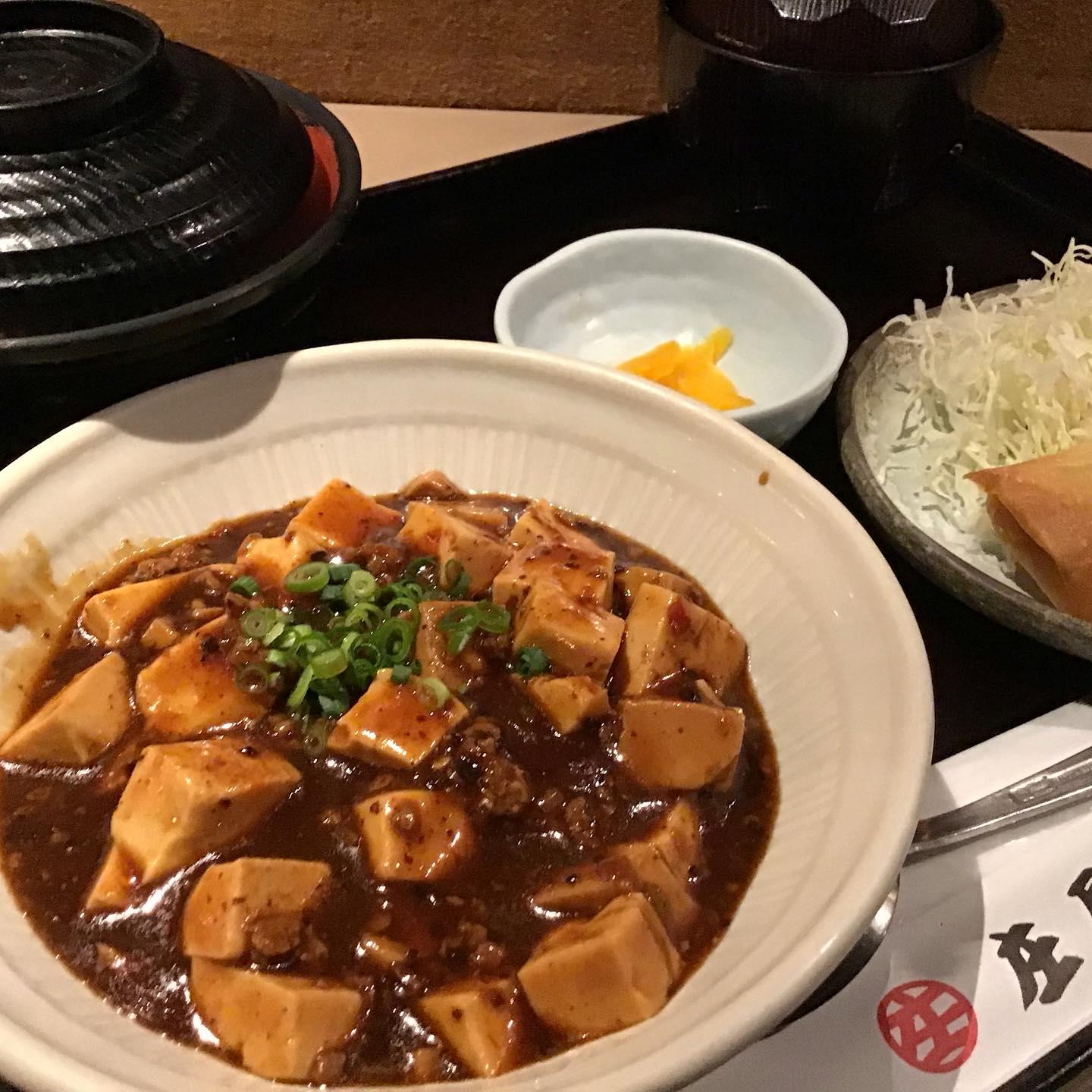 庄屋のランチ‼️