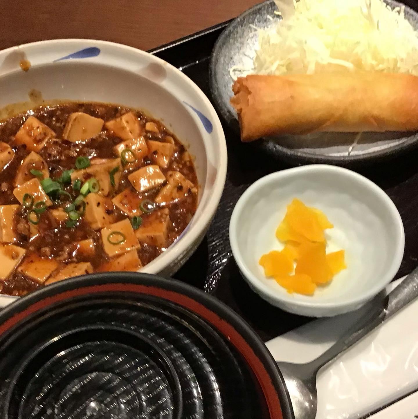 庄屋のランチ❗️