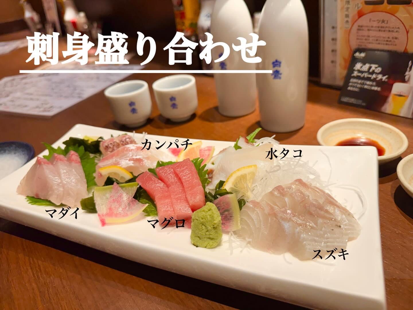 皆様本日もお疲れ様でした👼🏻🤍