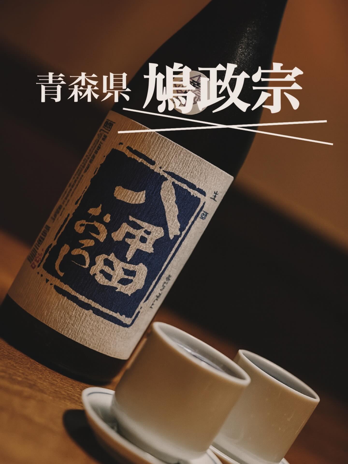 おはようございます👼🏻🤍