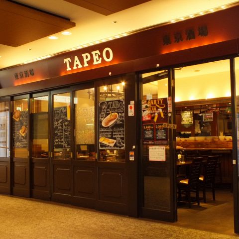 東京酒場 TAPEO(タペオ) 大手町