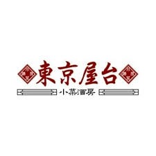 東京屋台