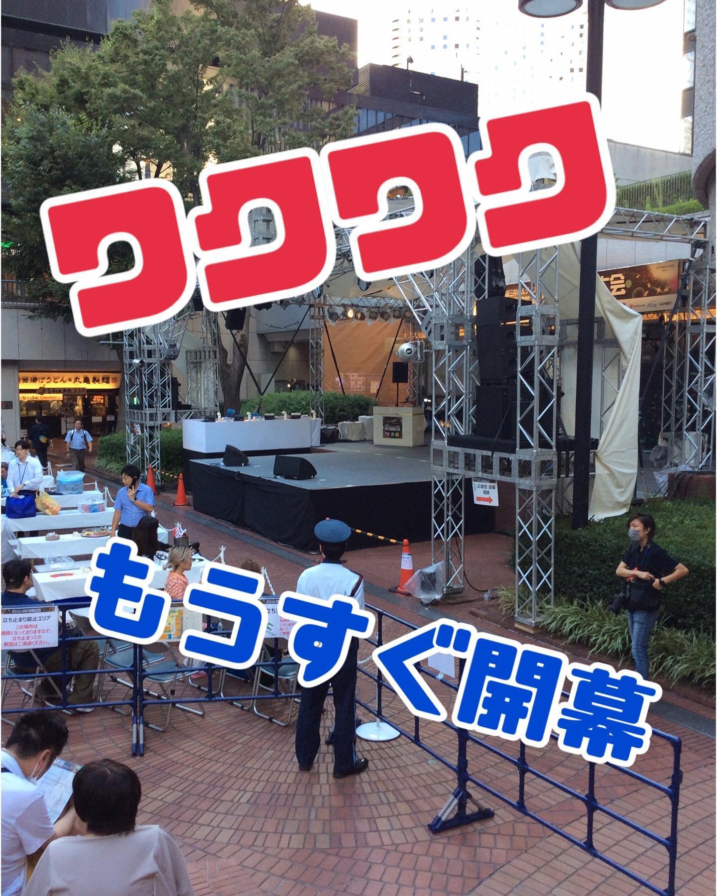 のど自慢大会もうすぐ開幕🎉
