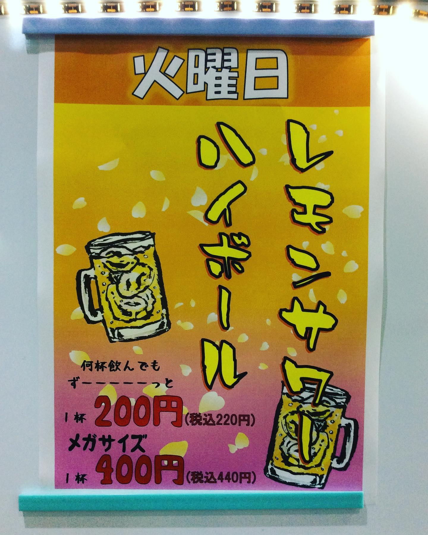 こんにちは🤗