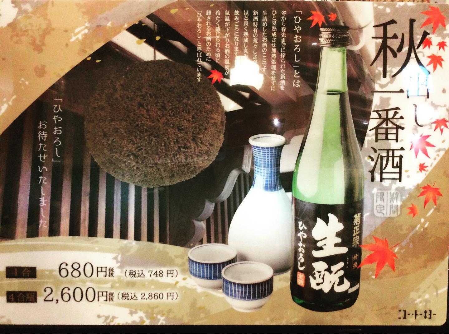 雨すごかったですね☔️