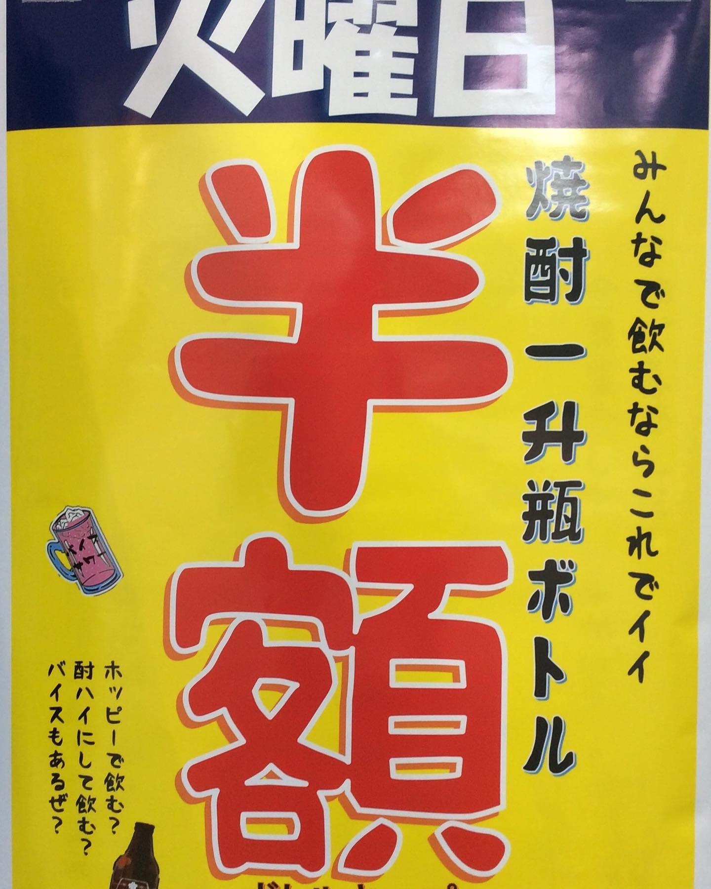 こんにちは🤗