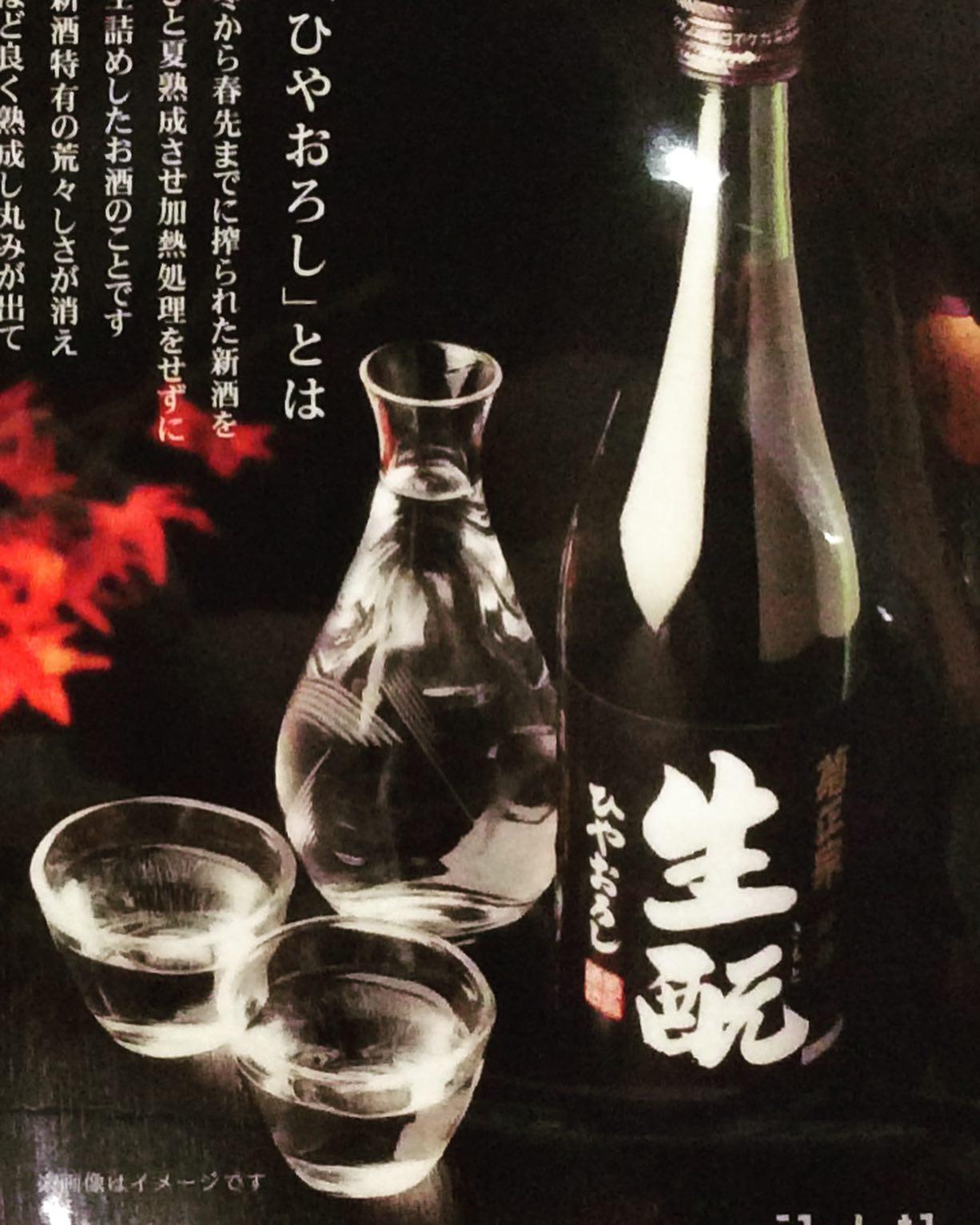お仕事お疲れ様です🤗