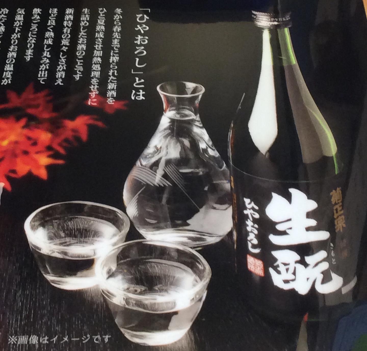お仕事お疲れ様です🤗