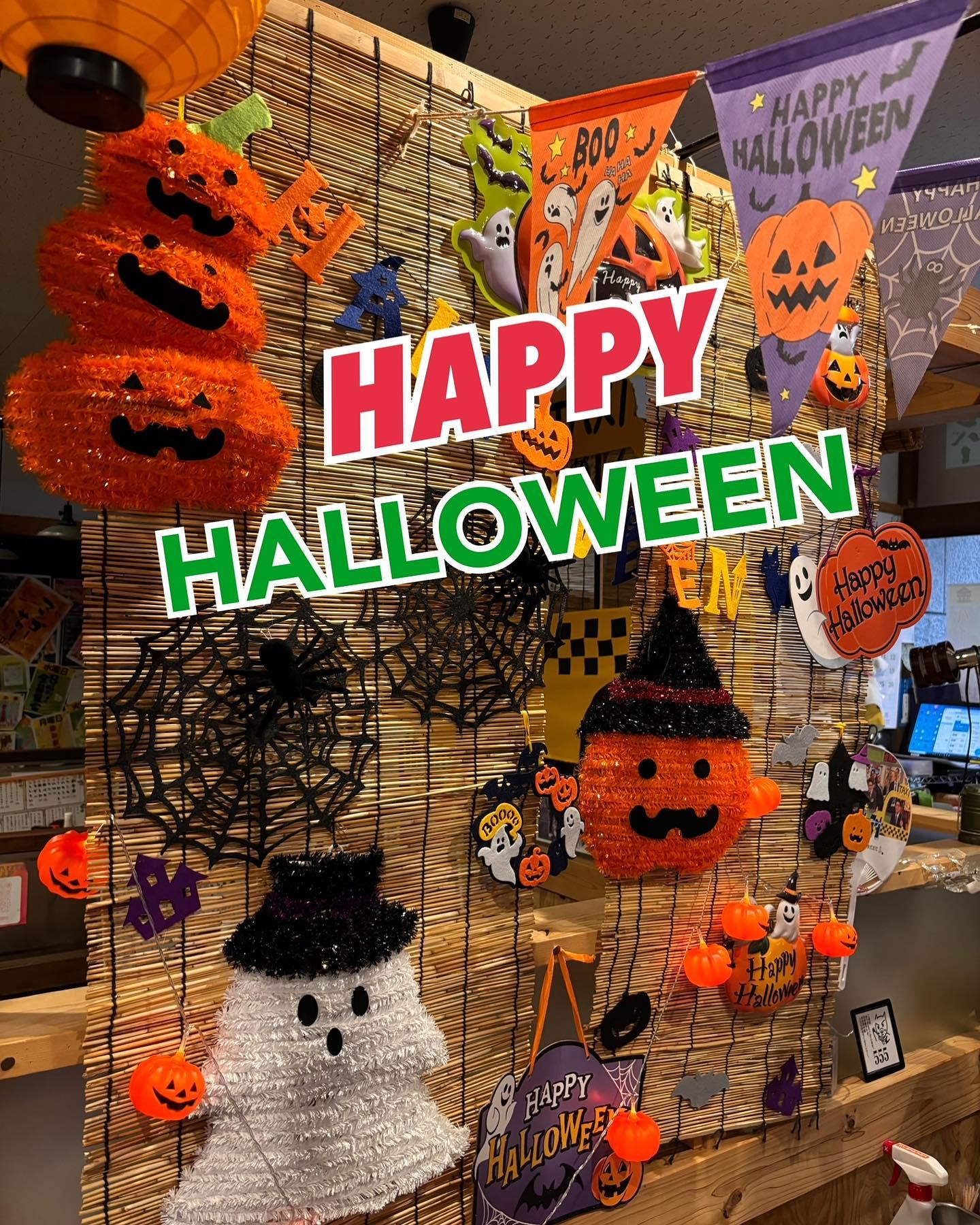 HAPPY HALLOWEEN🎃🤗
