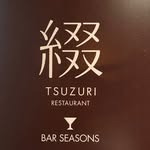 綴 糖業会館店