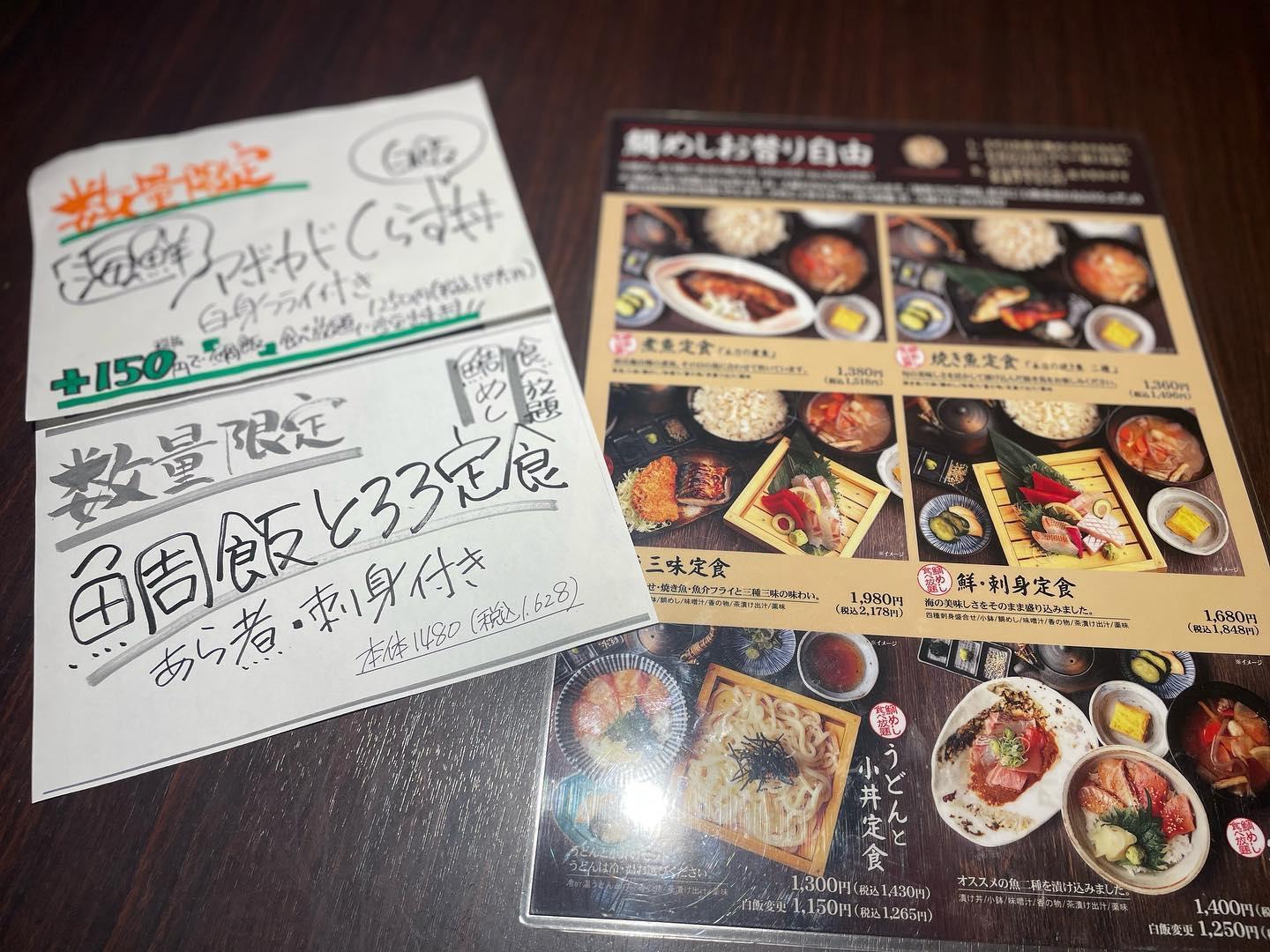 おはようございます❗️