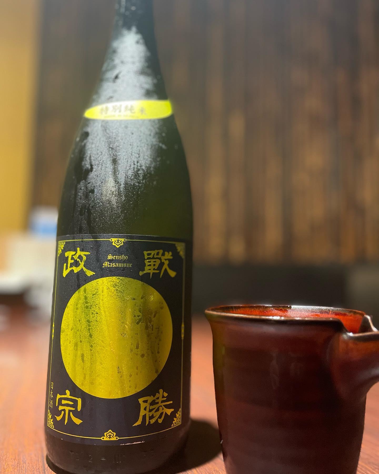 昨日入荷の新商品❗️