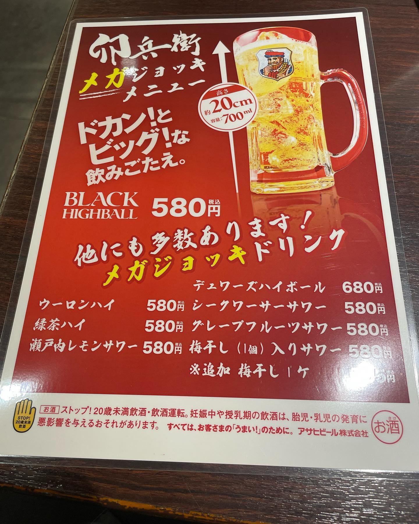 おはようございます❗️