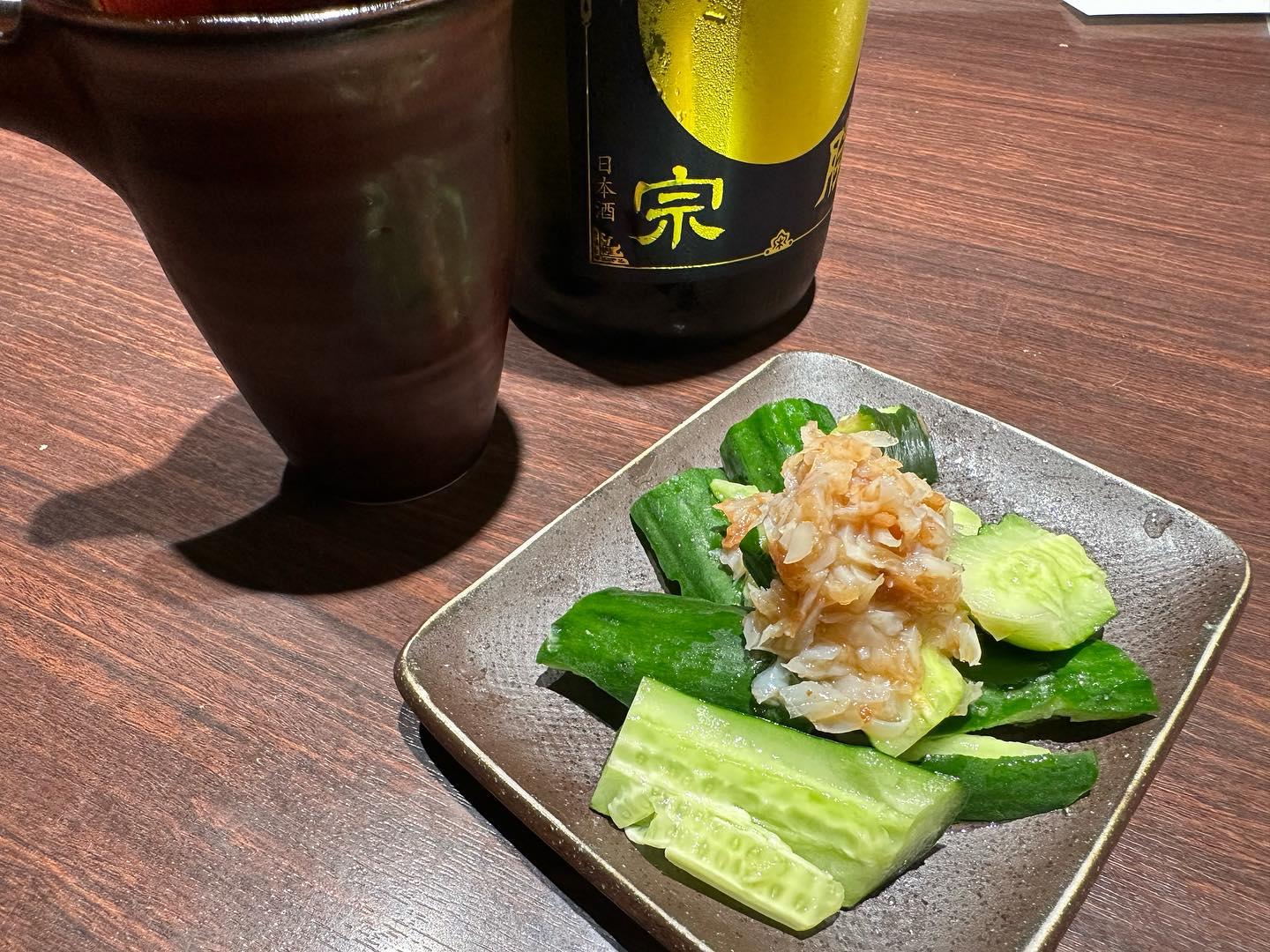 本日は自慢の地酒とさっぱりとしたおつまみで🙋♂️