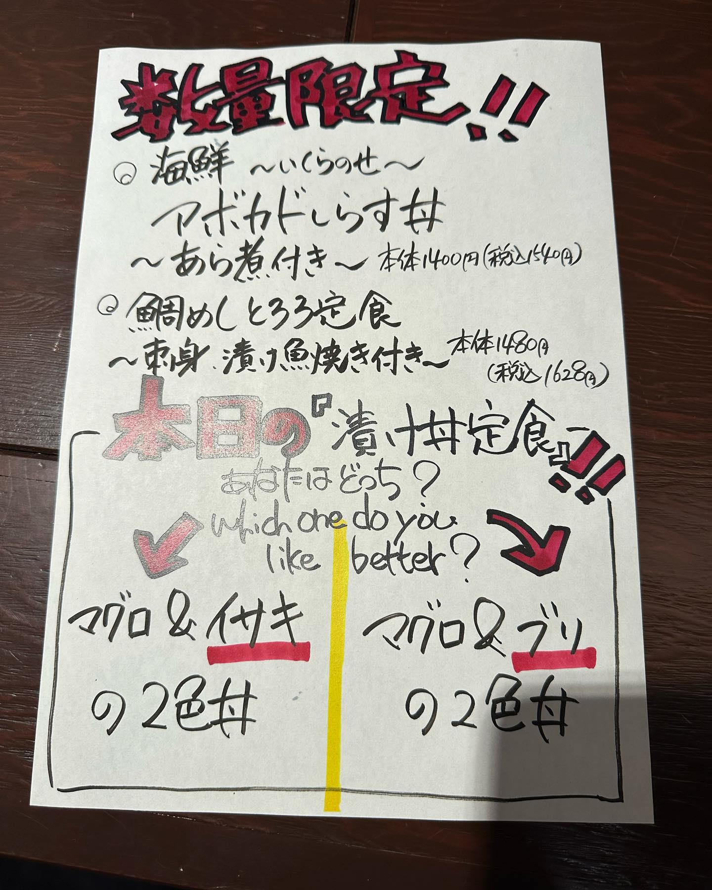 おはようございます❗️