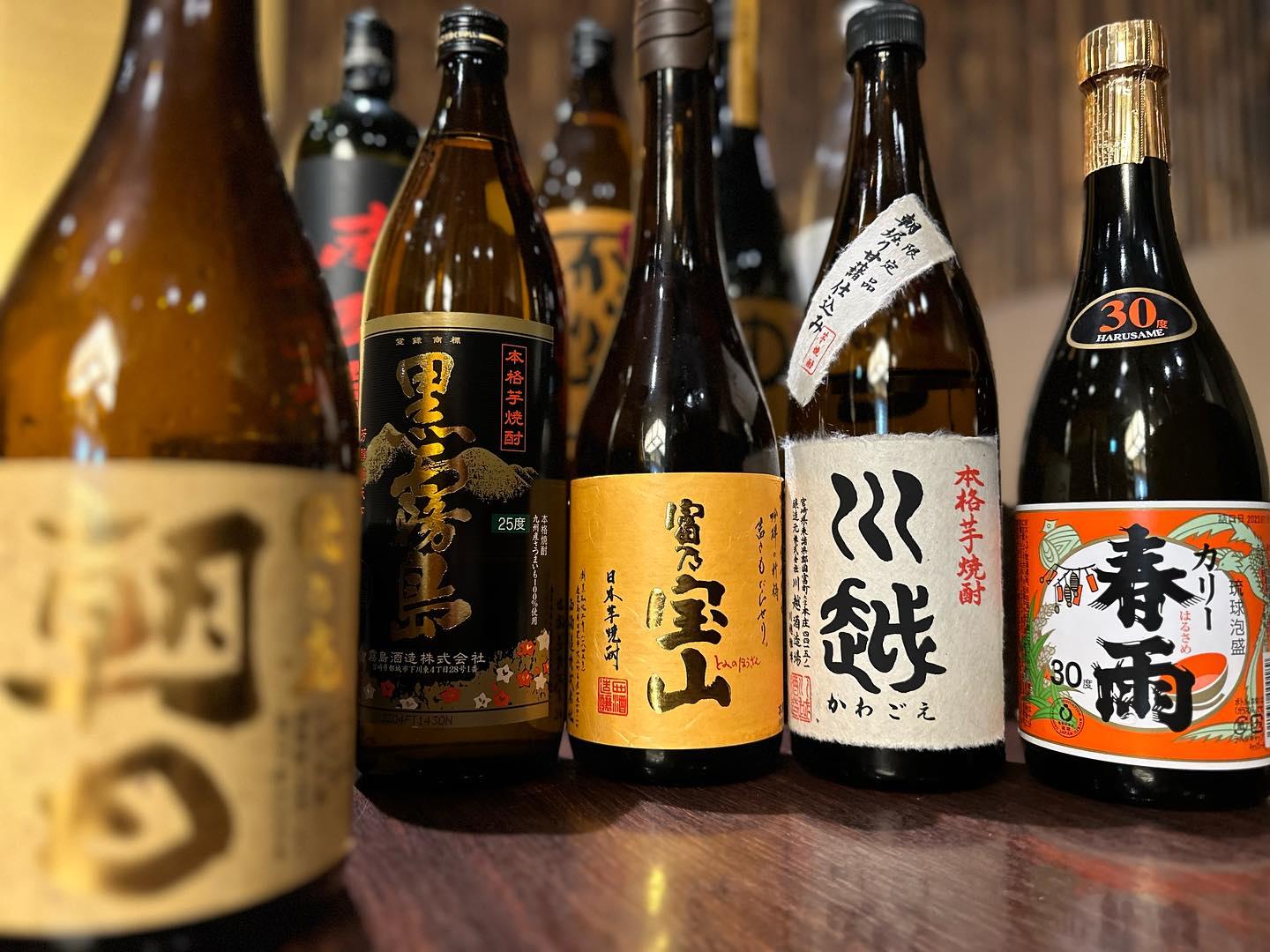 おはようございます!