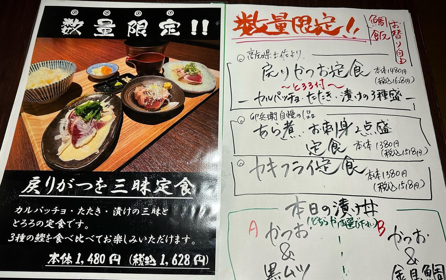 おはようございます❗️