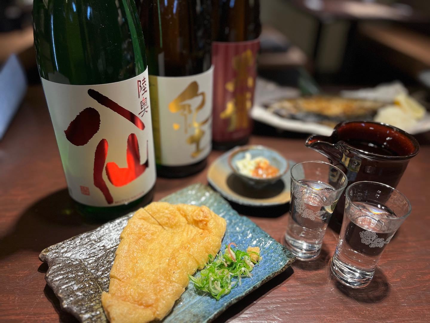 昼呑み出来ます❗️