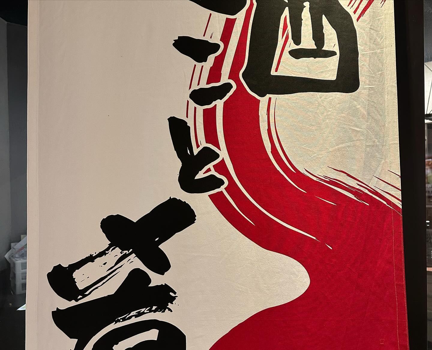 美味しい酒と肴を用意して、本日もお待ち致しましております!