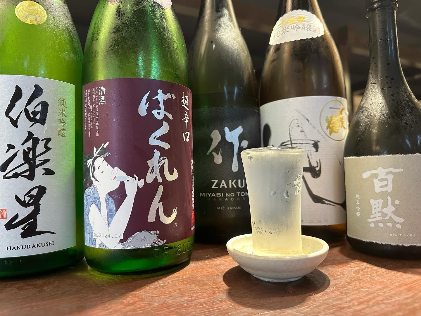 おはよう御座います!