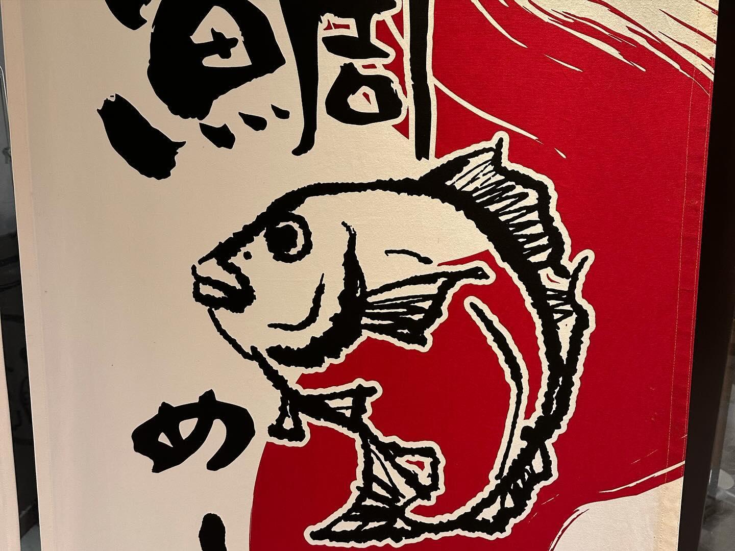 おはよう御座います!