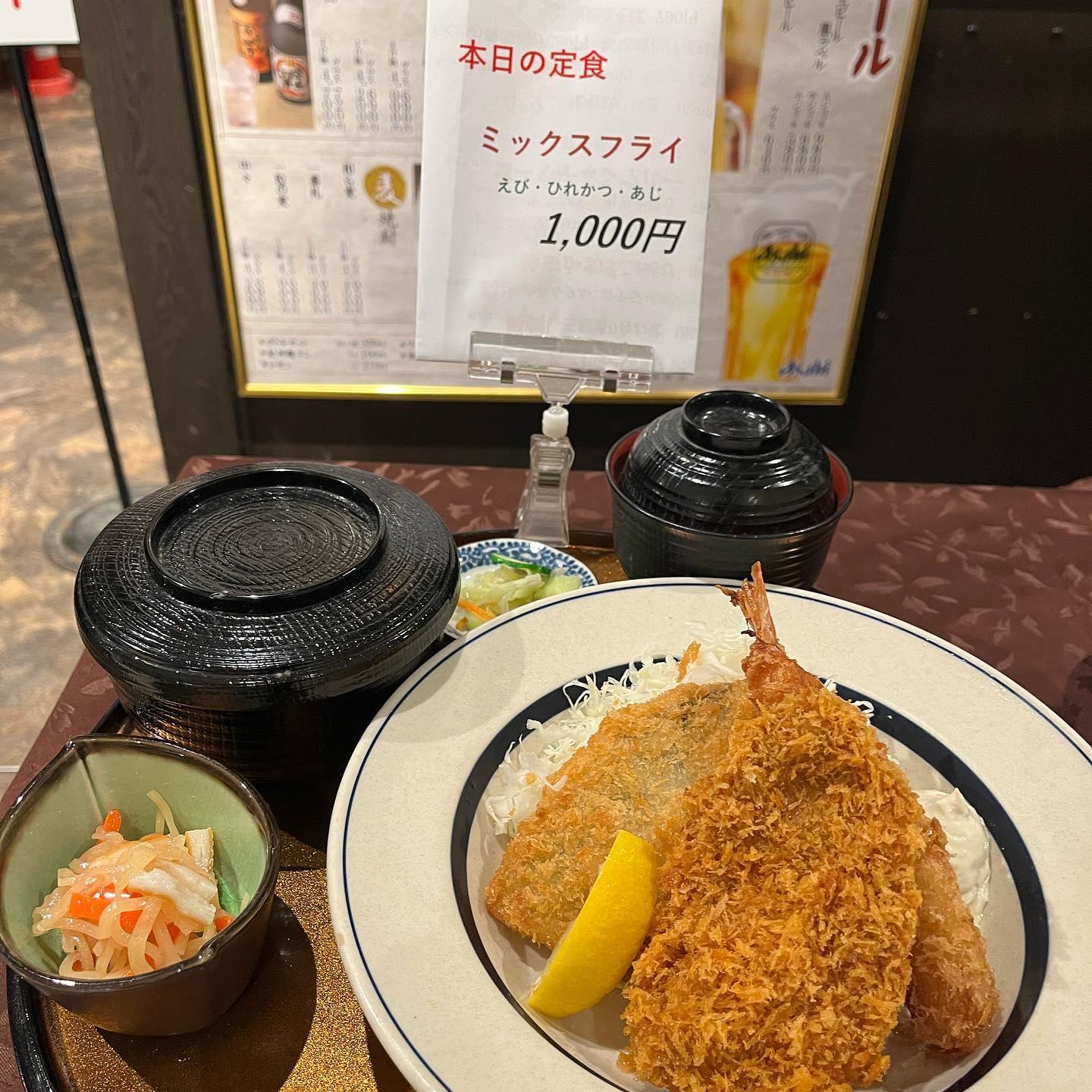 😋🍽