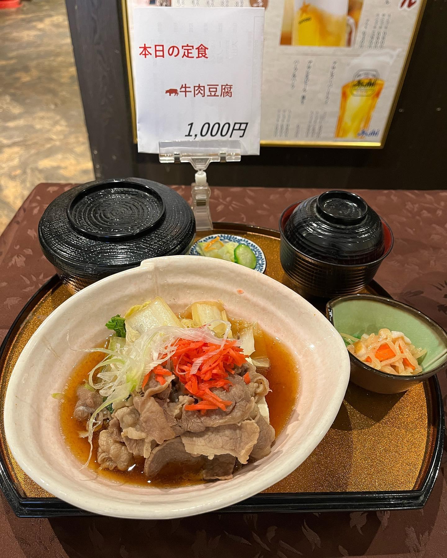 😋🍽