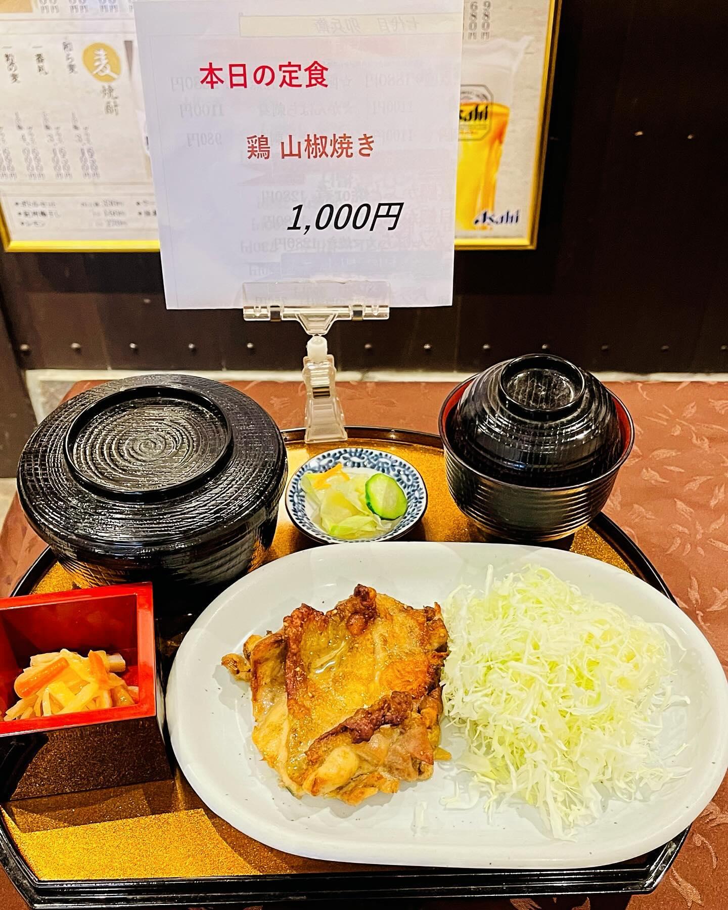 本日の日替わりランチ