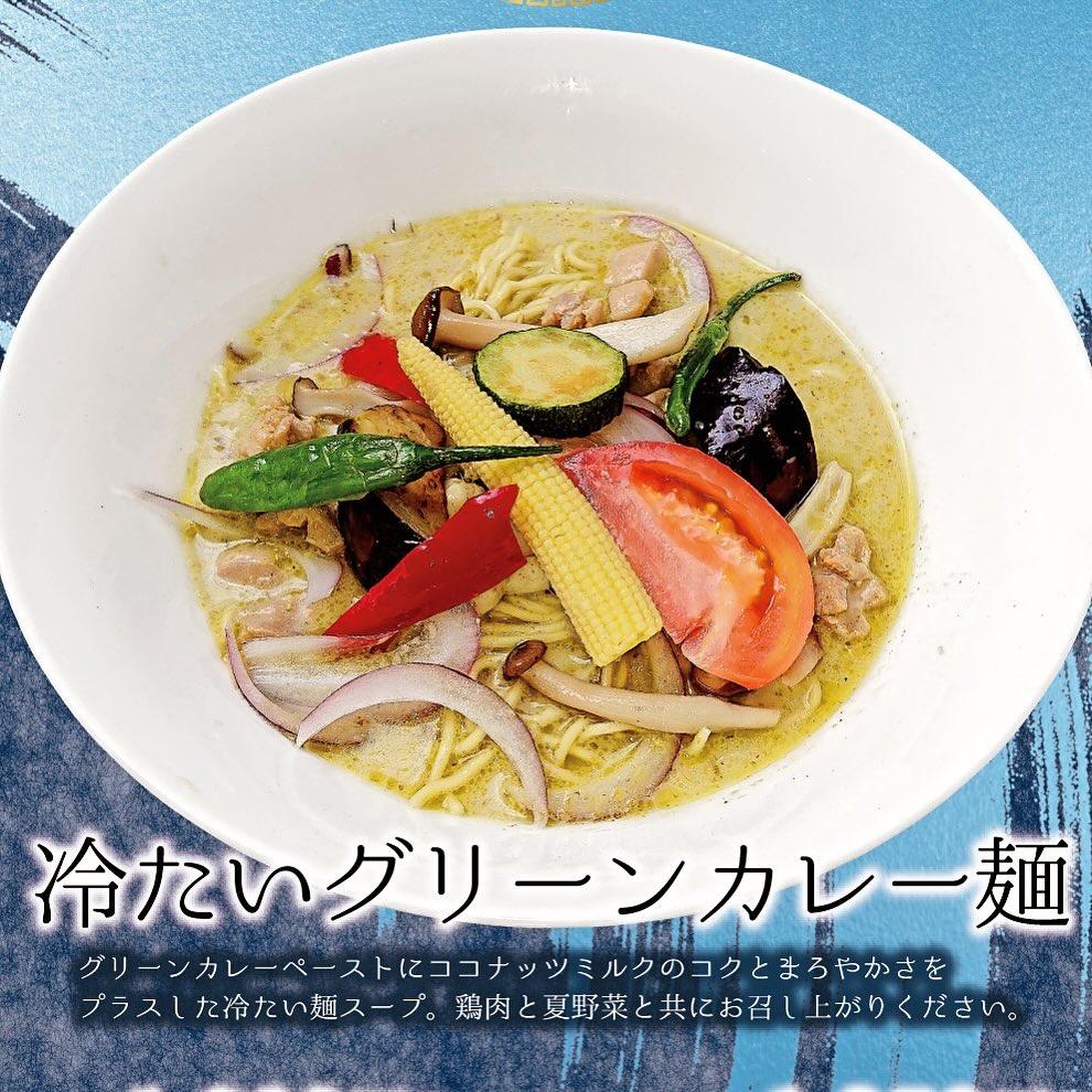 こんにちは！