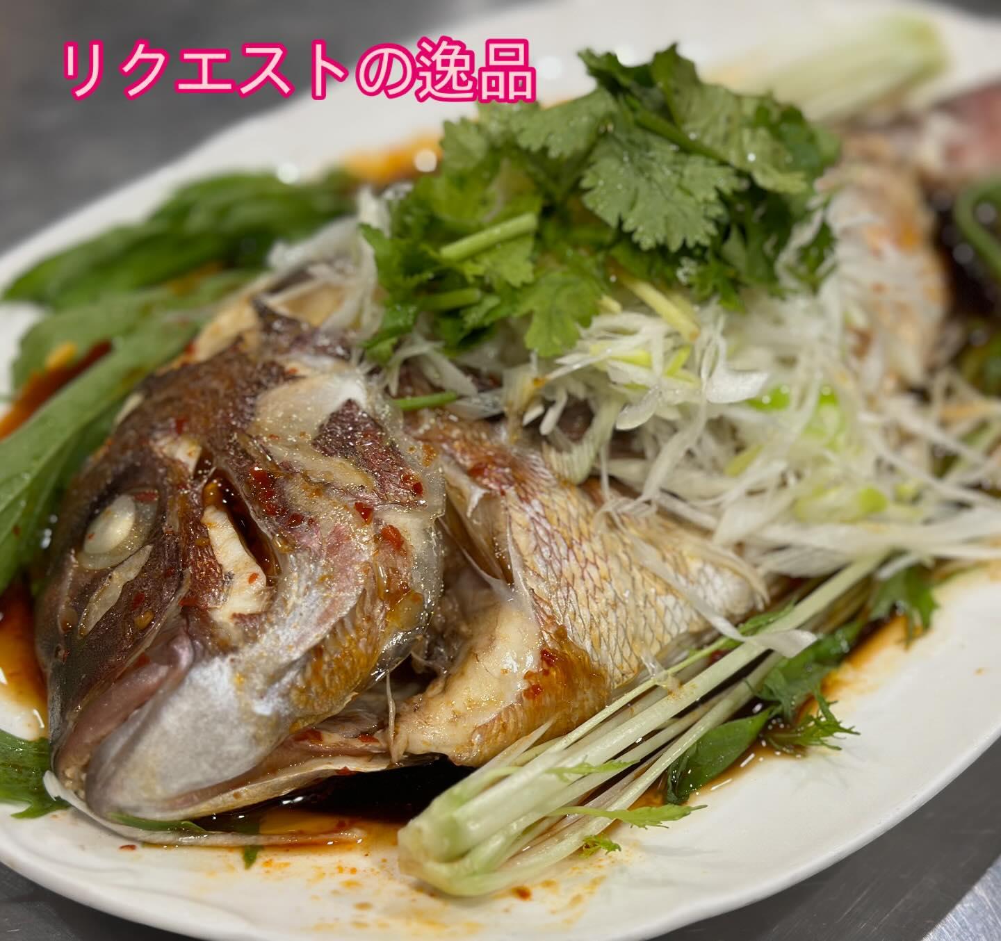 こんにちわ！