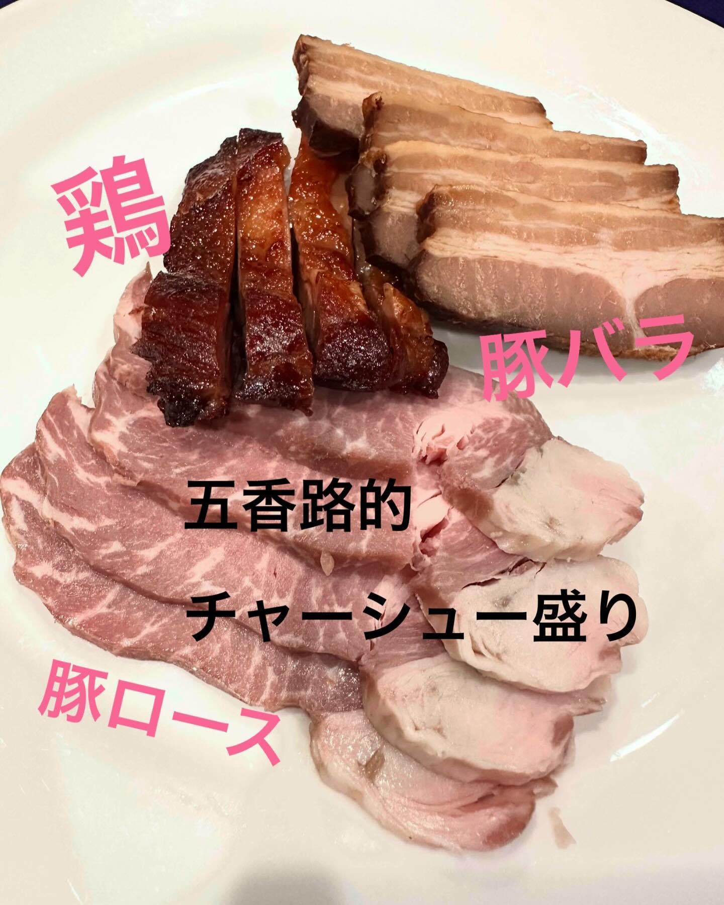こんにちわ😃