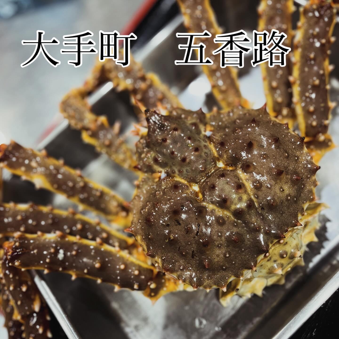 こんにちは😃