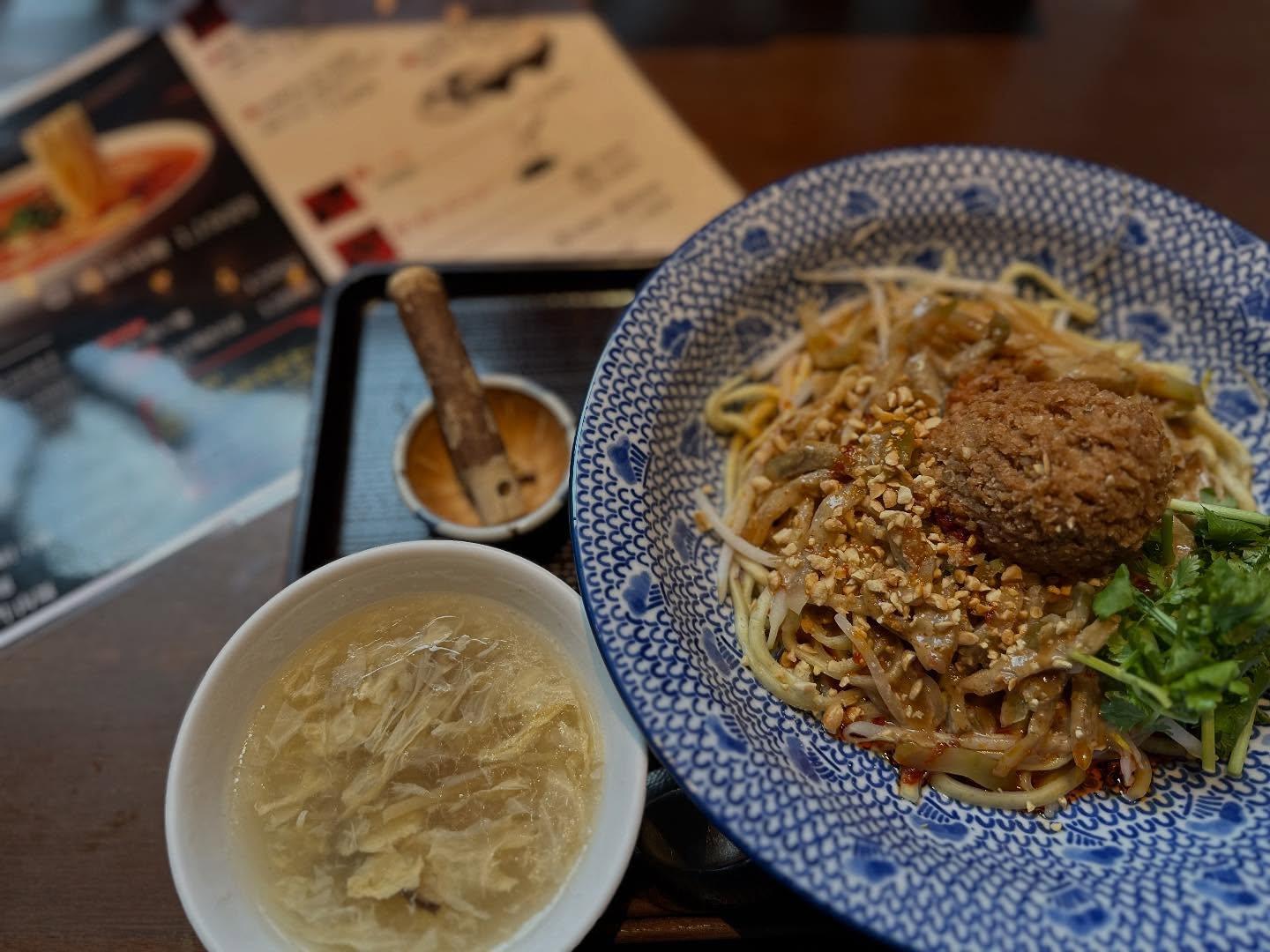 汁なし担々麺【スープ付き】　1150円